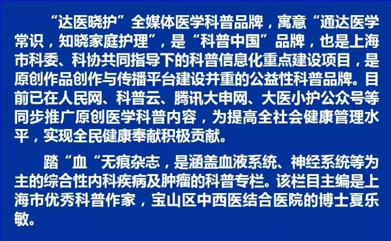 重症肌无力可怕吗,重症肌无力儿童眼肌型可怕吗