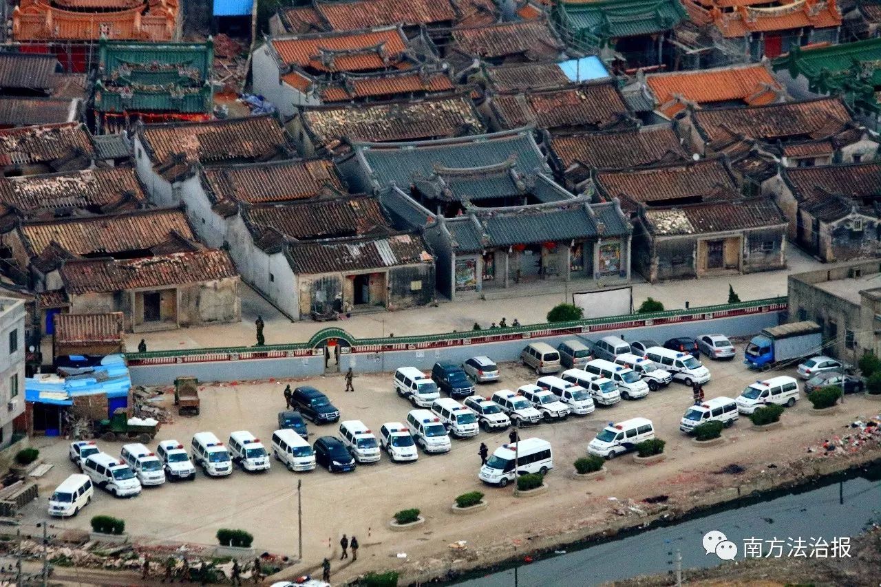 「特刊｜粤警这些年，那些事」犁庭扫穴重拳灭罪