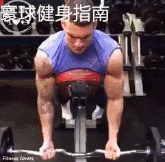 肱二头肌酸痛手臂伸不直,怎么练手臂的肱二头肌