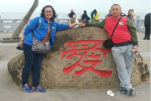 「禾家亲」世世代代民汉情，我们永远在一起