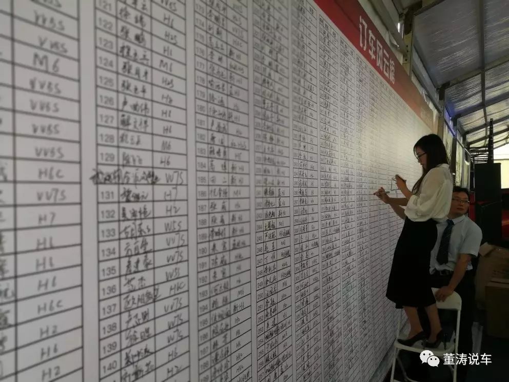 搞事情正确动作教学,搞事情