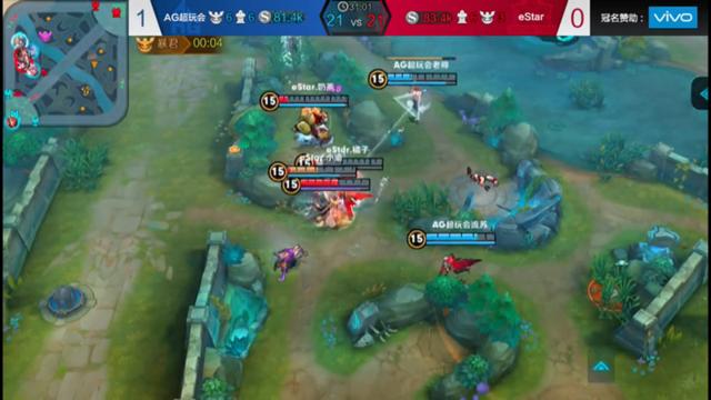 kpl2019年秋季赛agvsestar,2019kpl秋季赛ag打estar第7场
