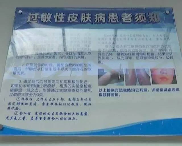 宾川美容馆,宾川哪个医院有美容科