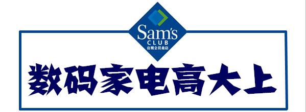 以后再也不用苦求代购这里N多海淘爆款要逼疯各国代购