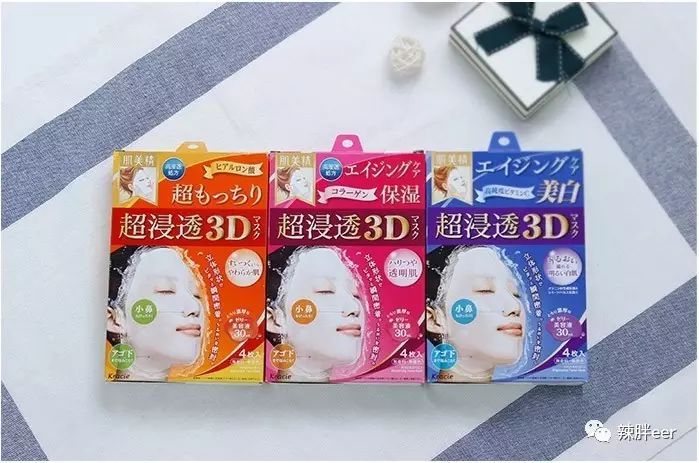 好物推荐干燥,好物推荐秋冬干燥