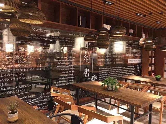 乐游｜国庆不出门的，来沈阳这些最美看书圣地，装文艺，玩自拍，看猫咪……都能满足你~