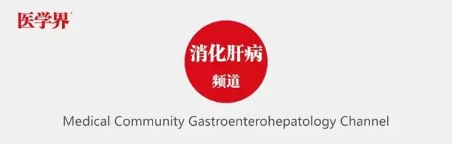 丙肝新药索非布韦为什么这么贵,丙肝索非布韦