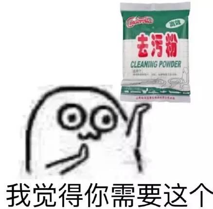 谁说便宜没好货？你只是没用过这些……