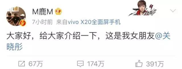 爱喝矿泉水的刘壮实,刘壮实爱情公寓