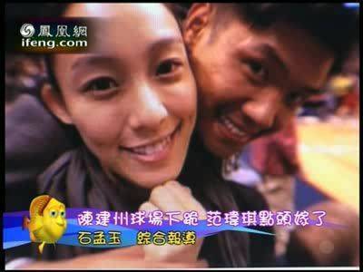 爱喝矿泉水的刘壮实,刘壮实爱情公寓