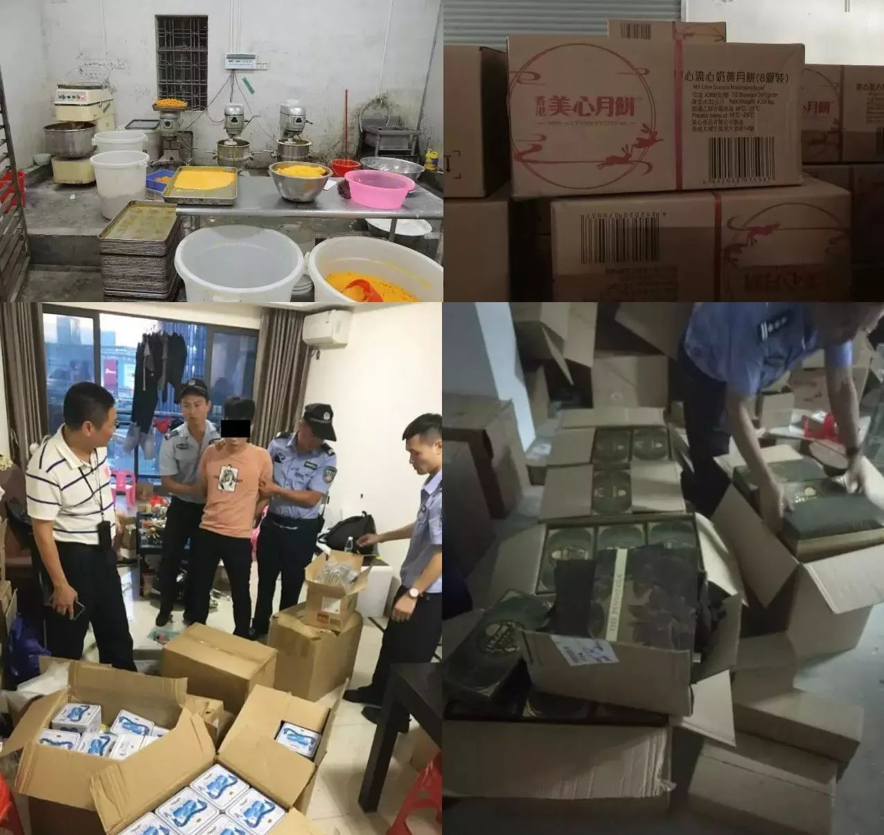 中秋将至月饼接受预定,中秋节后金九月饼会降价吗