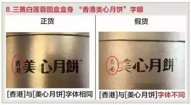 中秋将至月饼接受预定,中秋节后金九月饼会降价吗