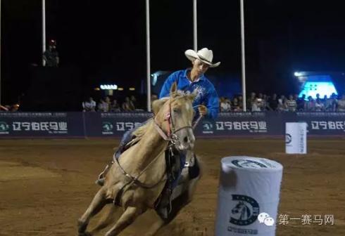 全国马术绕桶巡回赛,国际马术绕桶巡回赛