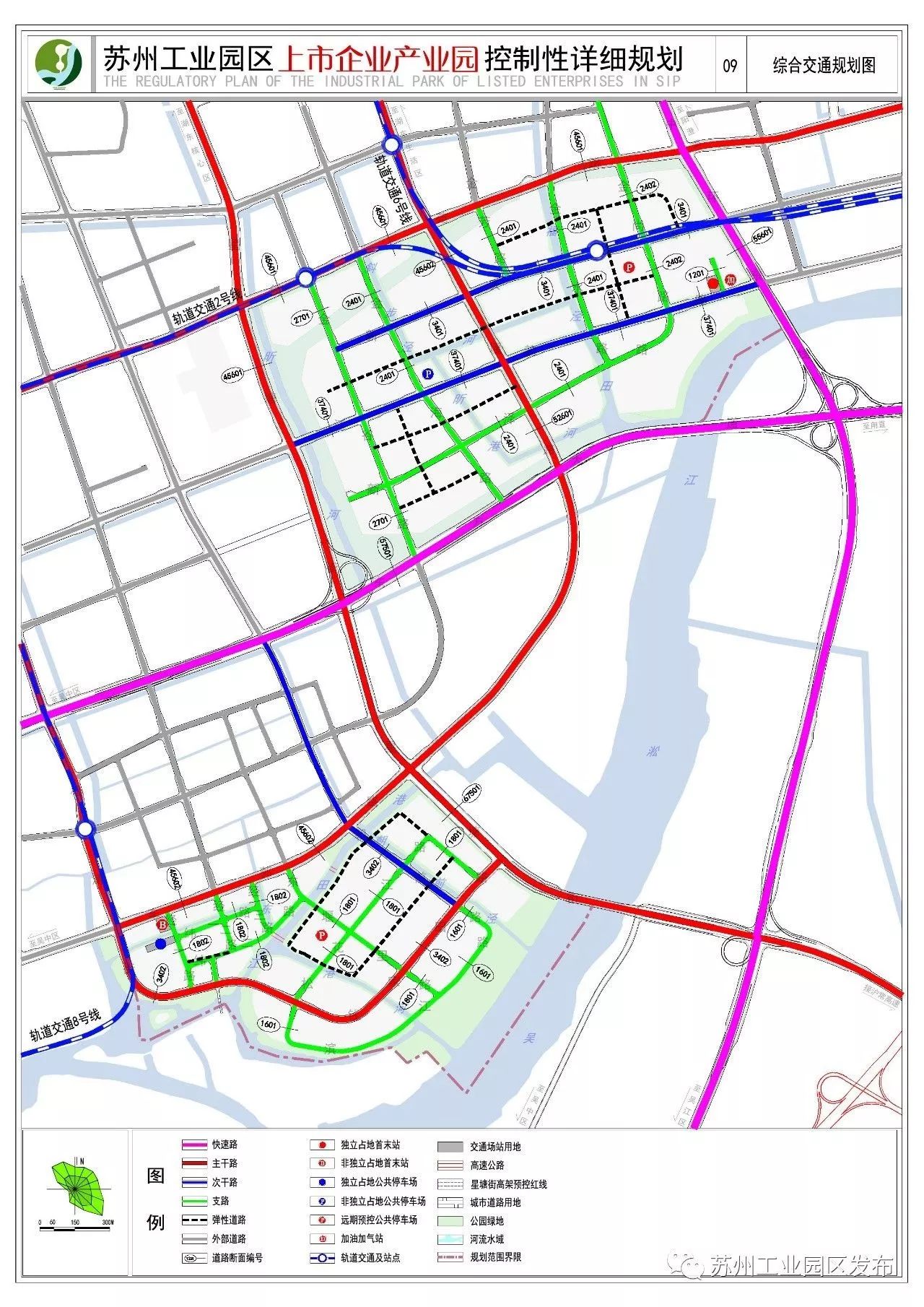 产业园区7.2平方公里的规划,新兴区重大项目名单