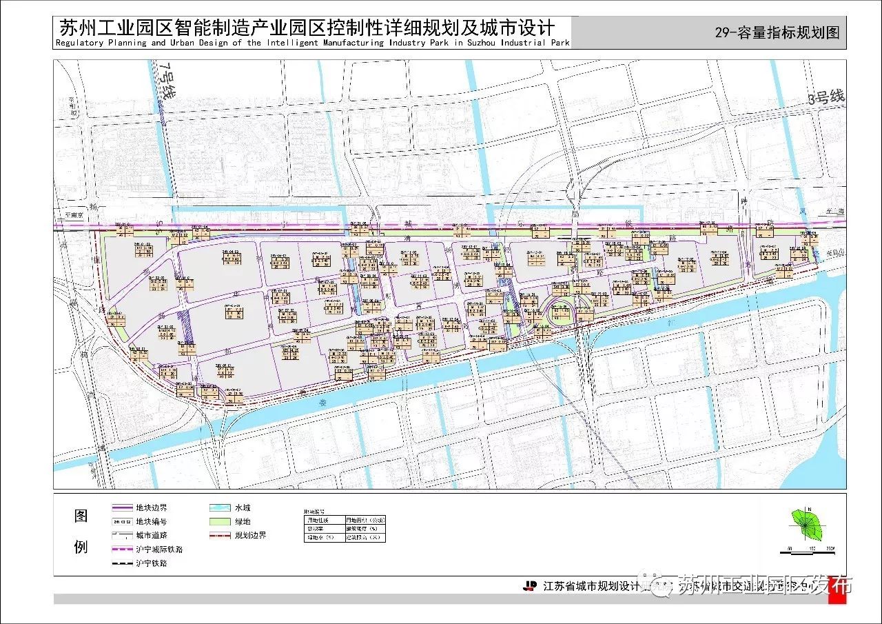 产业园区7.2平方公里的规划,新兴区重大项目名单