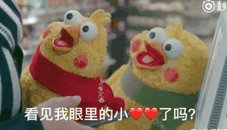 2017西樵山马拉松南海杯接力赛现正接受报名！喊你来组团参加啦！