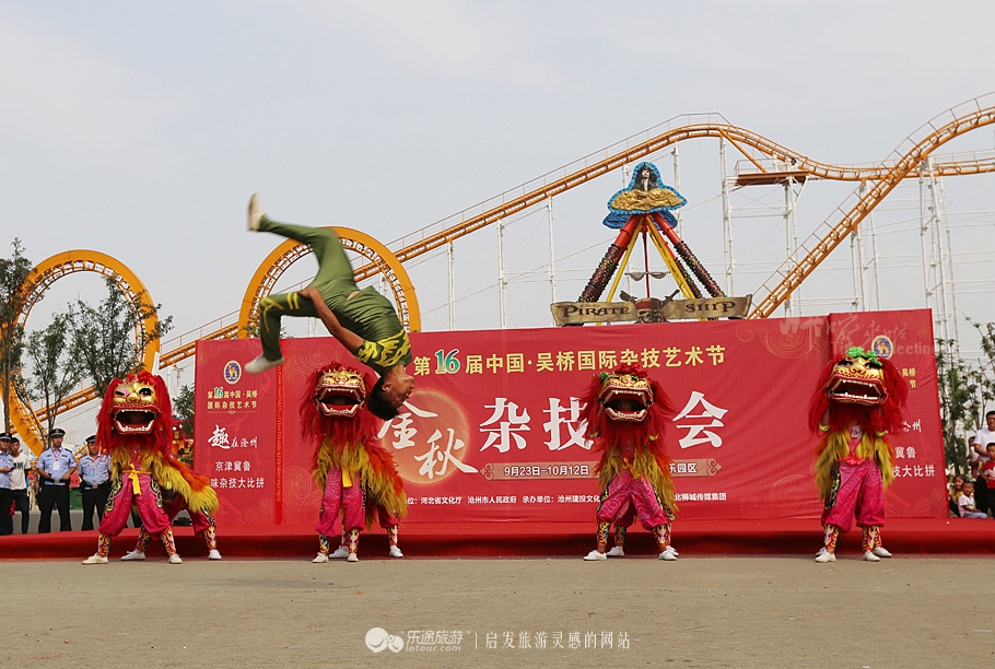 为什么镖局到沧州不喊镖号,从镖