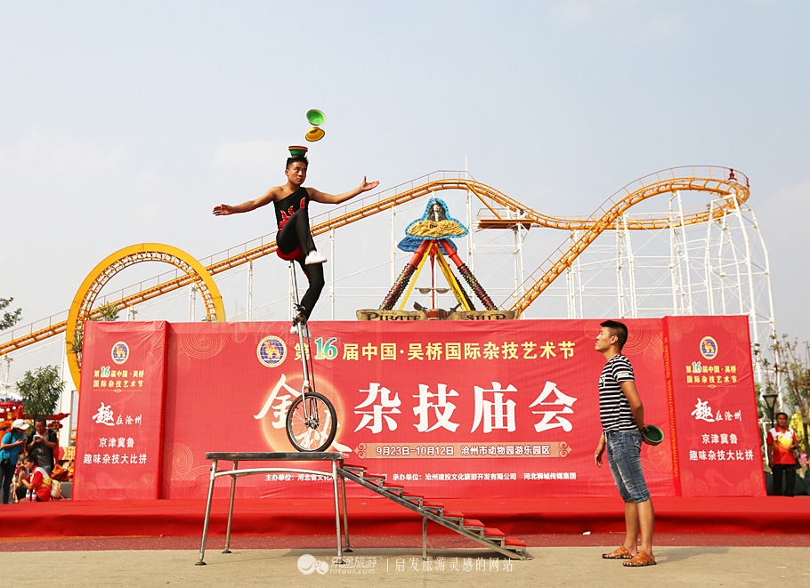 为什么镖局到沧州不喊镖号,从镖