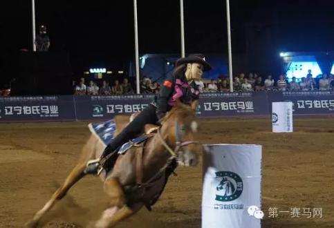 全国马术绕桶巡回赛,国际马术绕桶巡回赛