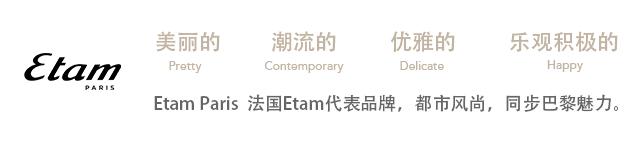 浜匠璐墿涓績鐝犲疂,浜匠璐墿涓績