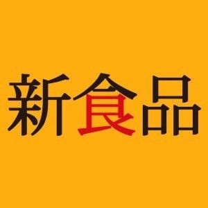 富力凯悦酒店一日游玩攻略,秋糖2021天津酒店展