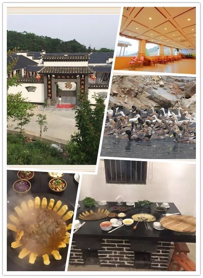 芜湖带住宿的农家乐有哪些,芜湖周边农家乐一日游推荐