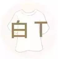 美国亚马逊直邮多久能到,手把手教你美国亚马逊直邮攻略