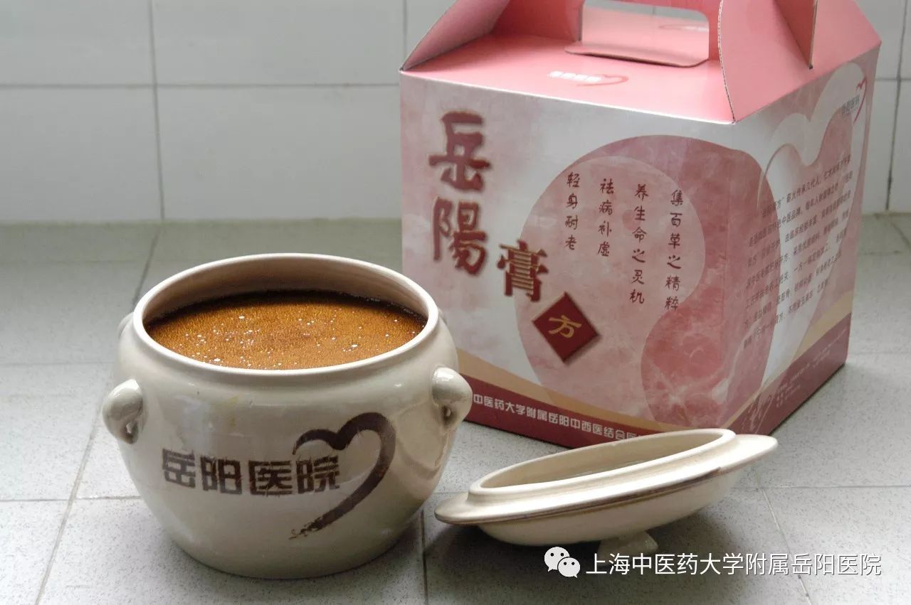 岳阳有专治类风湿的地方吗,岳阳痛风膏方价格表