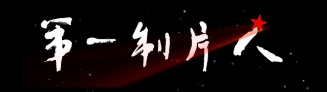 代旭演过律师吗,代旭无证之罪眼线