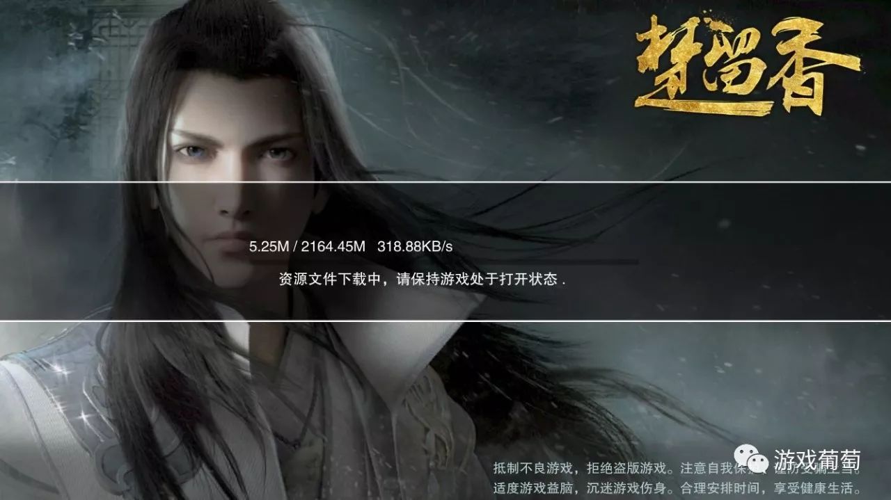 在这款网易MMO新品里，每个NPC都是戏精，碰瓷、耍赖样样都会