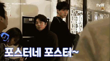 阴间使者和李栋旭,阴间使者韩剧李栋旭