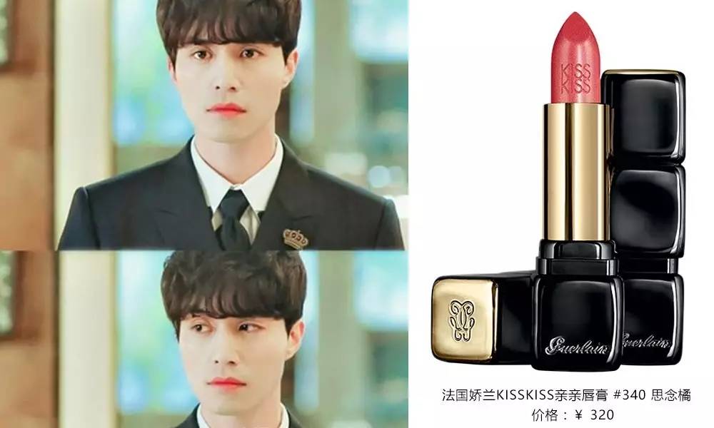 阴间使者和李栋旭,阴间使者韩剧李栋旭