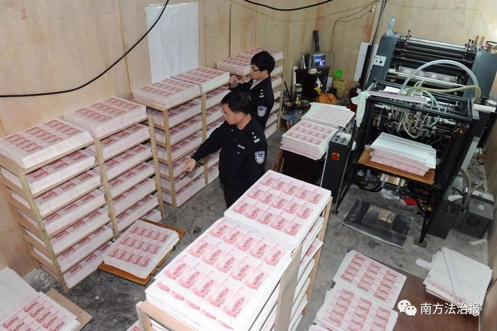 「特刊｜粤警这些年，那些事」犁庭扫穴重拳灭罪