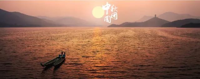 十首最经典的中秋诗词丨那年花开月正圆，且喜人间好时节