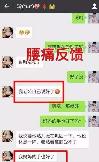 工作再忙也要记得锻炼身体,工作再忙也要照顾好身体