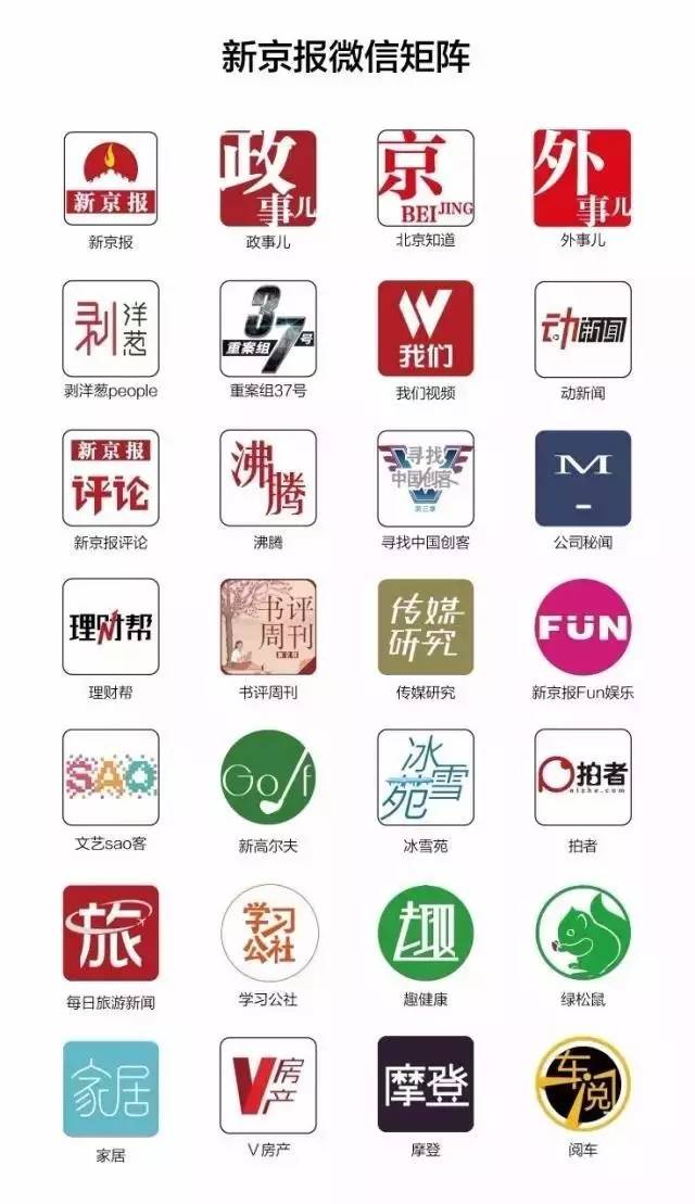 被圈粉！戳笑点、逗”鸡眼，这罐萌萌的豆奶又要让你“欢乐开怀”了！