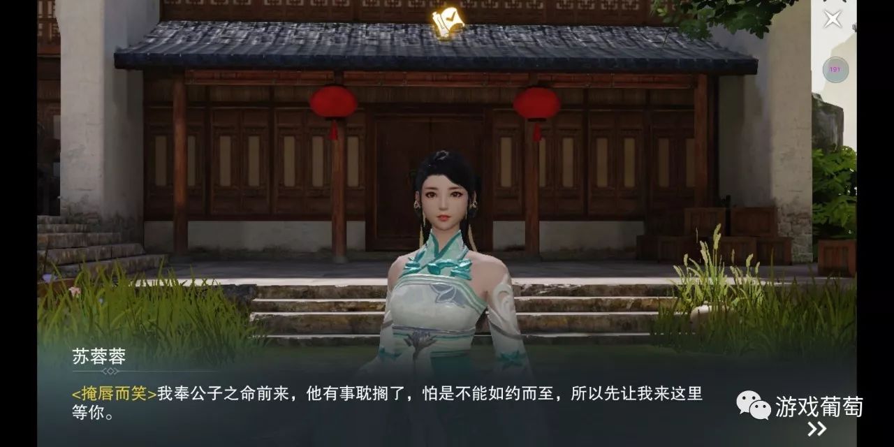 在这款网易MMO新品里，每个NPC都是戏精，碰瓷、耍赖样样都会