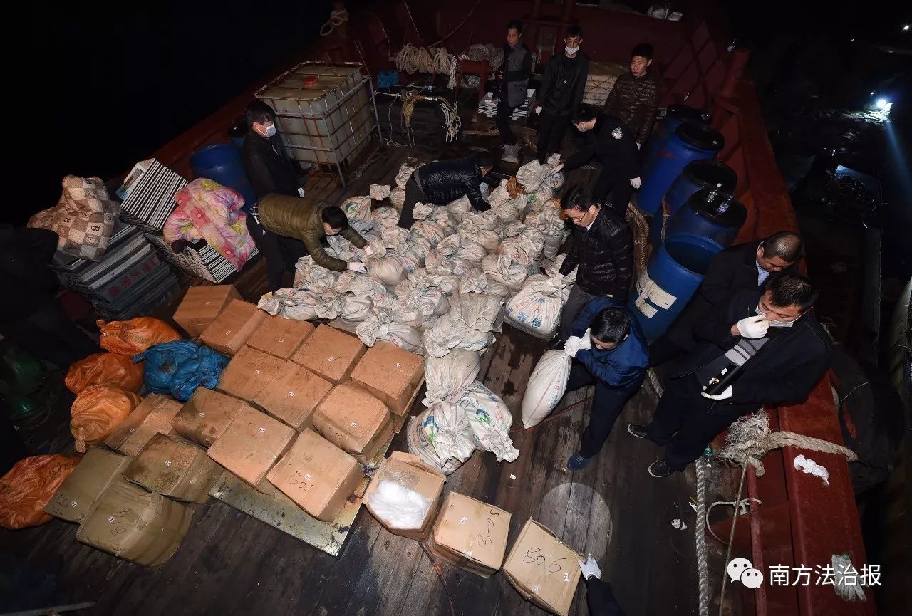 「特刊｜粤警这些年，那些事」犁庭扫穴重拳灭罪