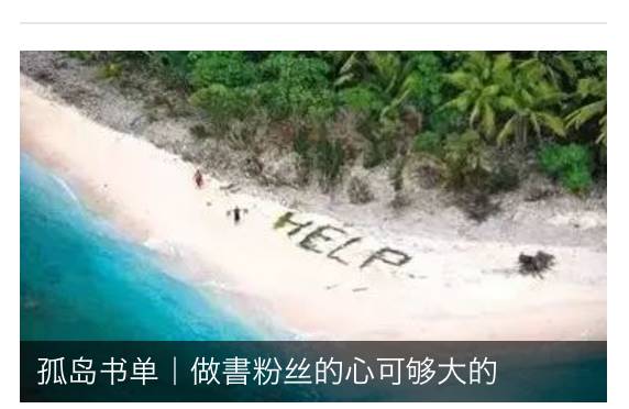 节假日问候怎么回才有趣,假日问候