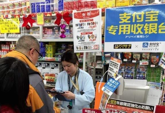 世界电商地图｜日本：除了电饭煲和马桶，国人在日本疯狂“剁手”买它