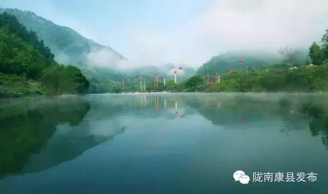 「相约康县」山水间歌声回荡，烟波里久违的故乡