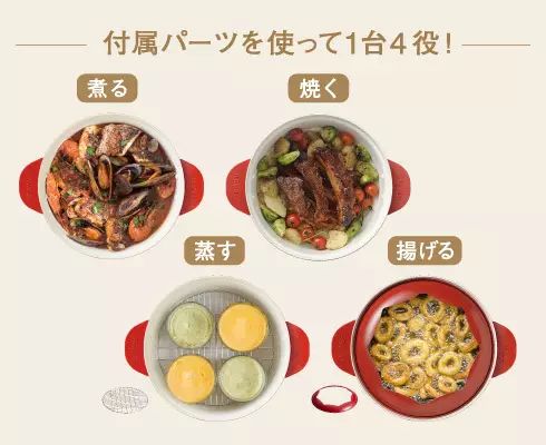 年初很多国人去日本抢购马桶盖,中国人去日本抢购马桶盖事件