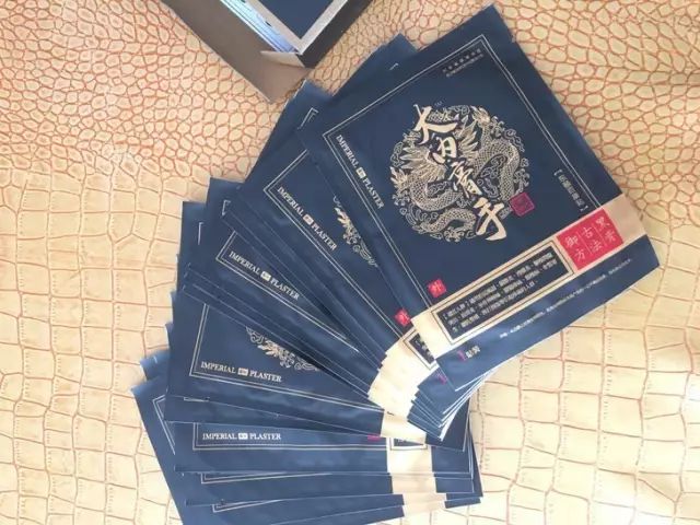 工作再忙也要记得锻炼身体,工作再忙也要照顾好身体