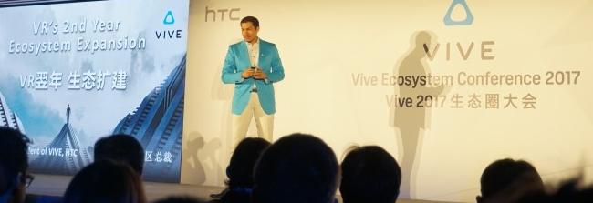 ViveX第二批33家公司名单公布以色列成第五个试点