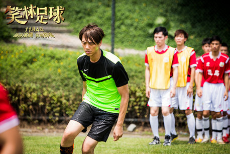 笑林足球幕后花絮,笑林足球最新视频