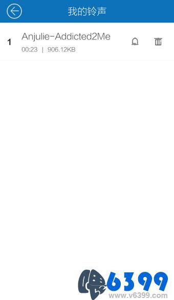 手机酷我音乐铃声制作教程