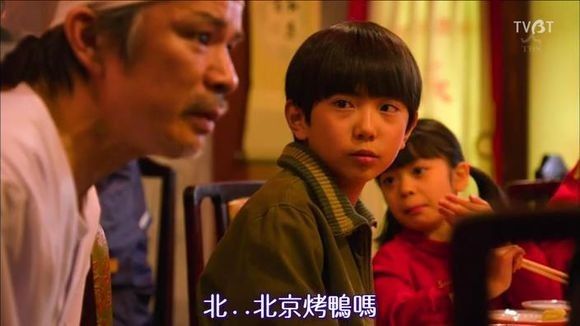 去裸心谷kikaboni吃私宴，听南非主厨BarendGreyling说家的故事