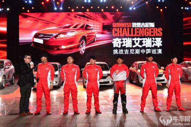 奇瑞qq商标侵权案,奇瑞被起诉案件