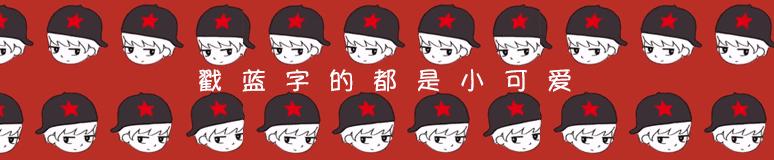 日本人喜欢在亚马逊买什么,日本人网购最爱产品