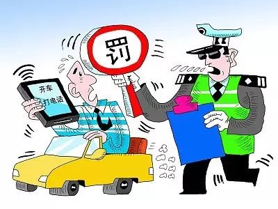 假期余额已不足怎么返程,假期余额已不足这份提醒请收好